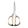 Powerful Scissors, Alloy Stainless Steel Gold Scissors, Wedding Kitchen Golden-plated Scissors