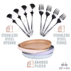 Bamboo Plates and Stainless Steel Silverware Set – (12-Piece) 4 Plates 8 Inch, 4 Forks and 4 Spoons – Eco-Friendly BPA Free